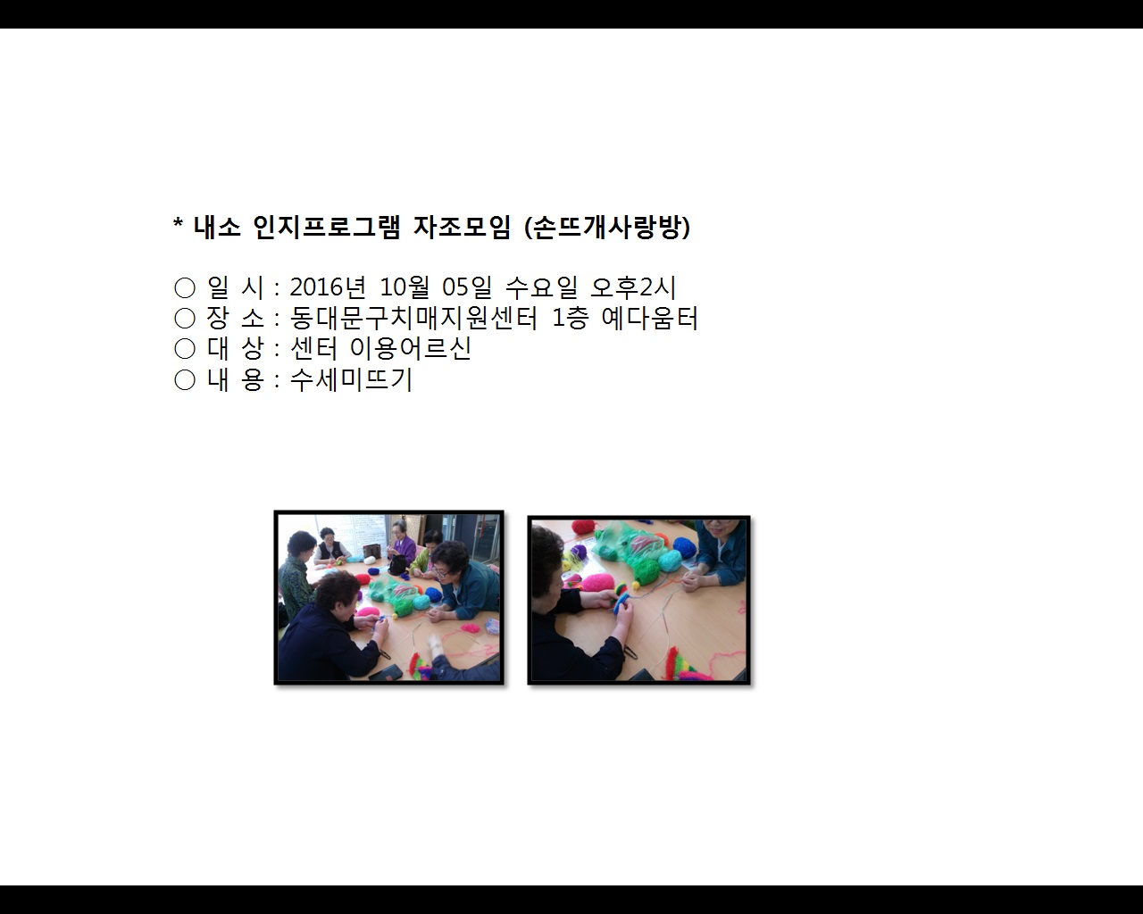 [빮]α׷ (ն߰)