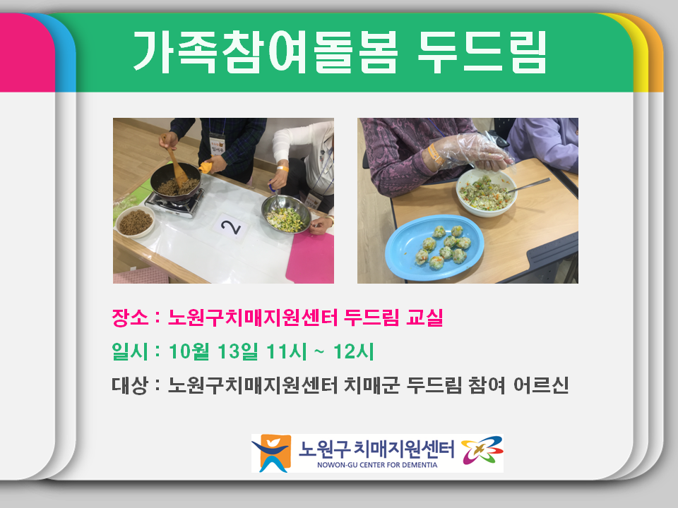 []ε帲 丮