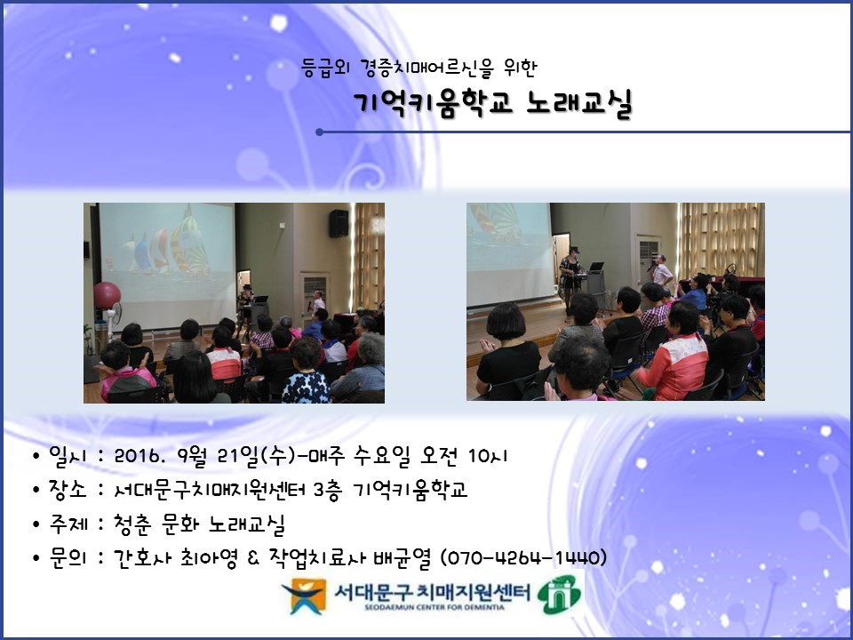 [빮] Űб 뷡