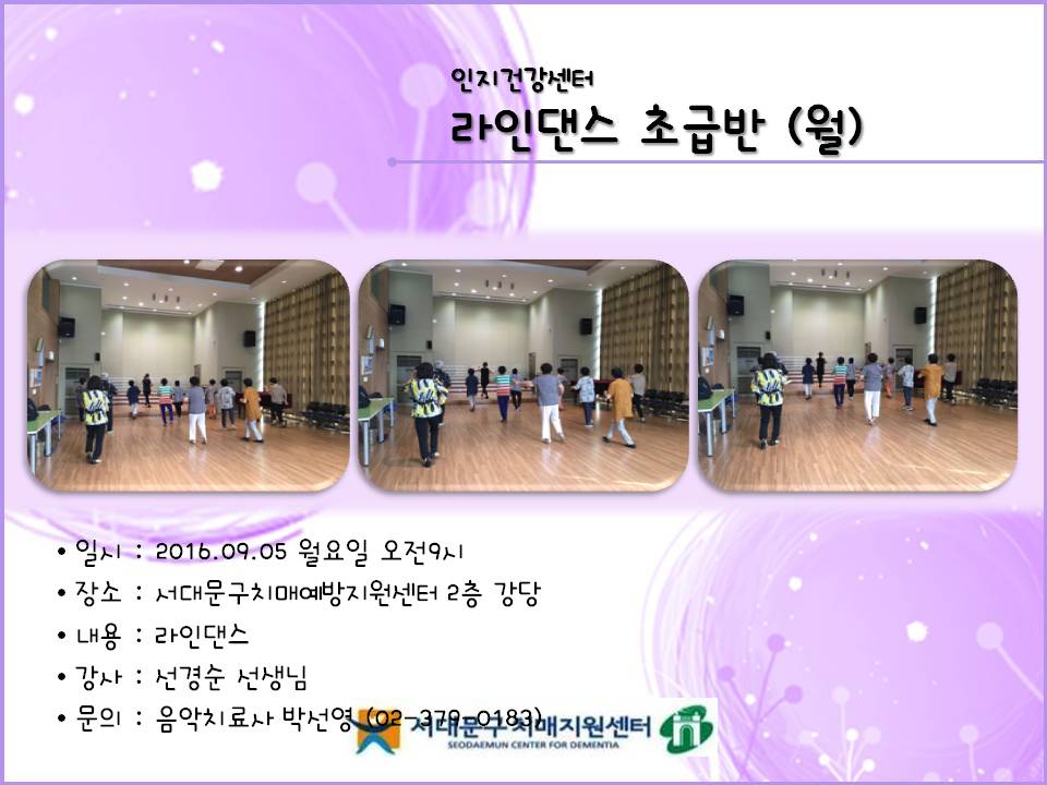 [빮] δʱ޹ ()