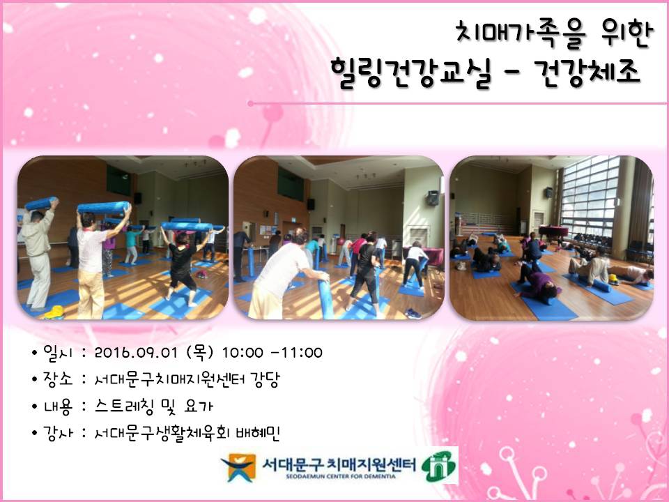 [빮] ġŰ  ǰ - ǰü