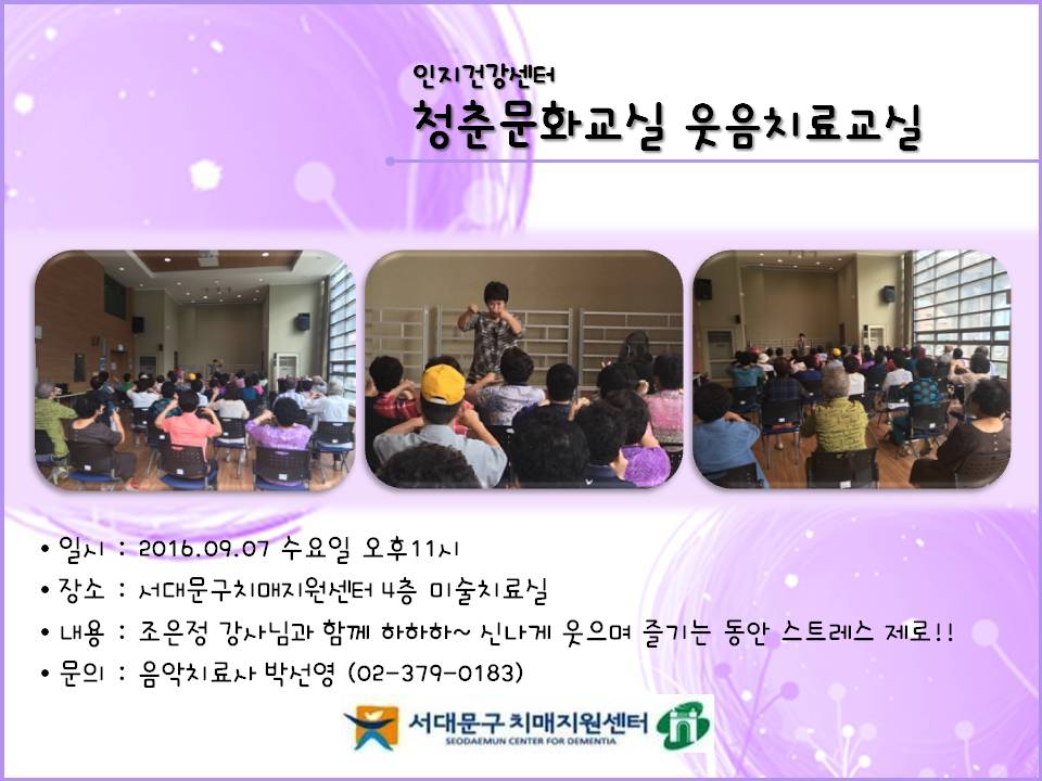 [빮] ûṮȭ ġᱳ