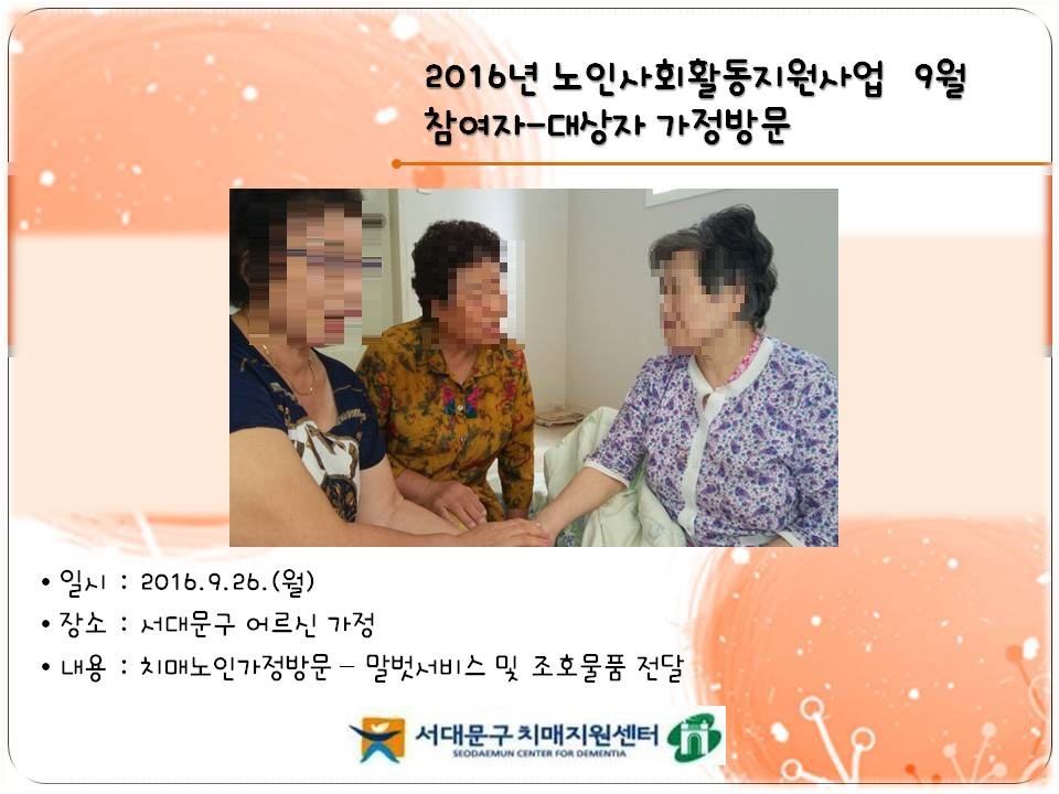[빮] λȸȰ  ɾ