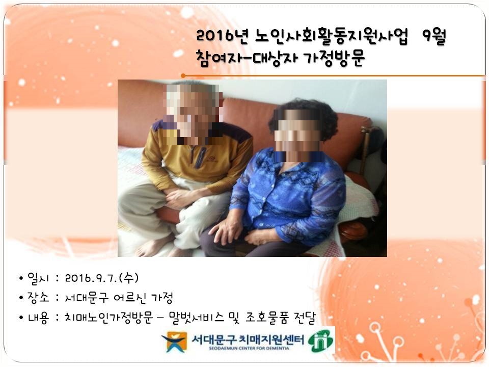 [빮] λȸȰ  ɾ
