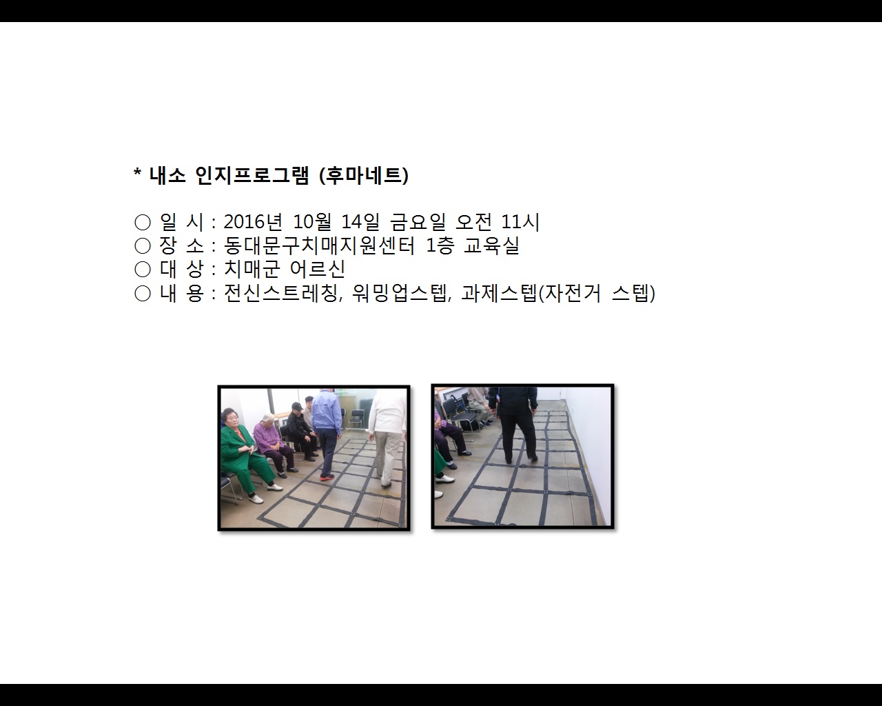[빮]α׷(ĸƮ)