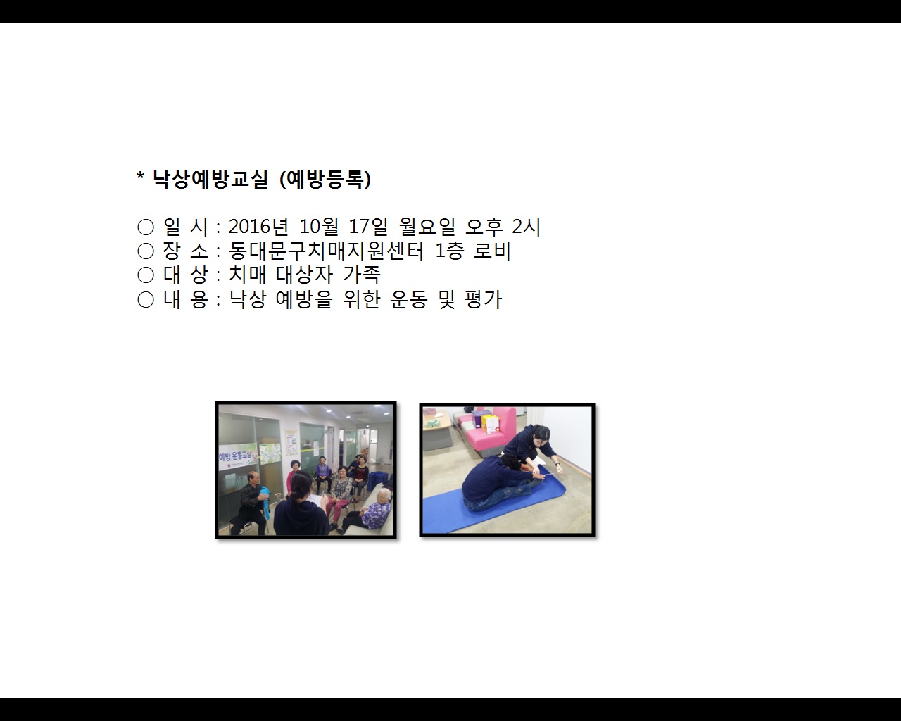 [빮]󿹹汳