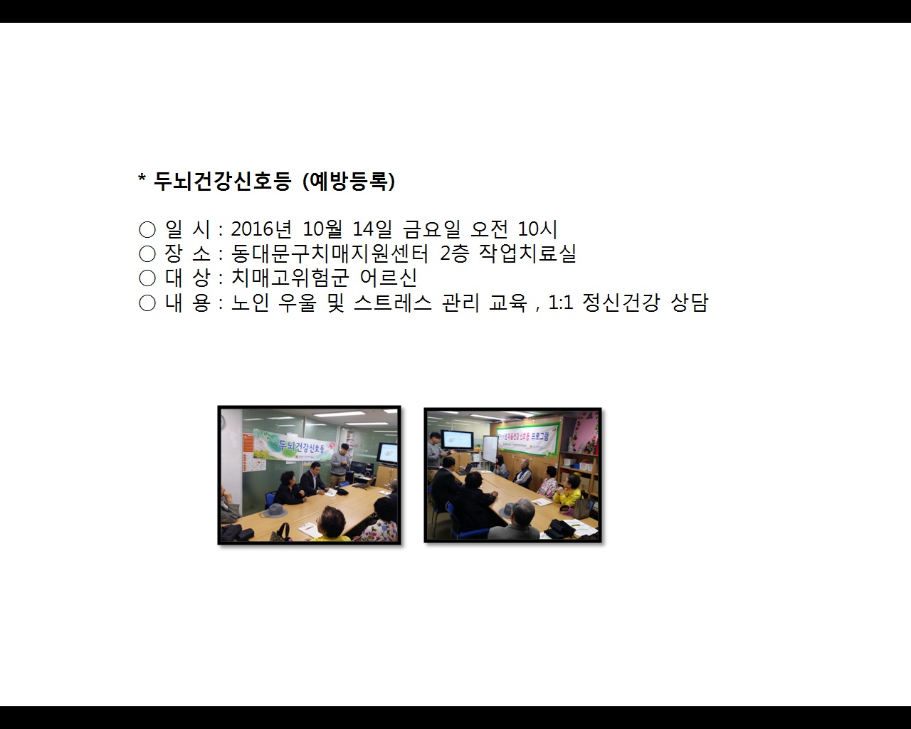 [빮]γǰȣ