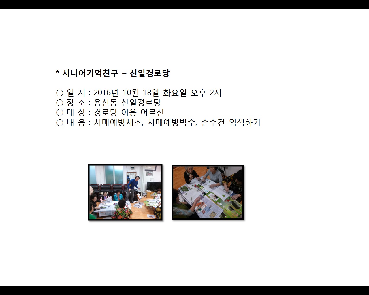 [빮]ôϾģ(ϰδ)