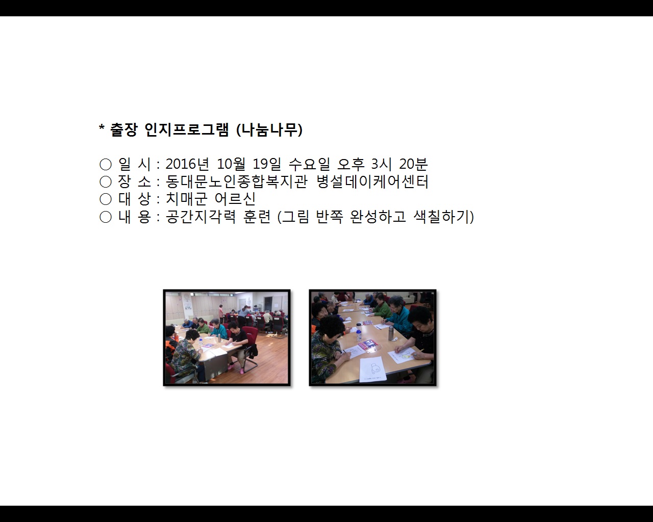[빮]α׷()