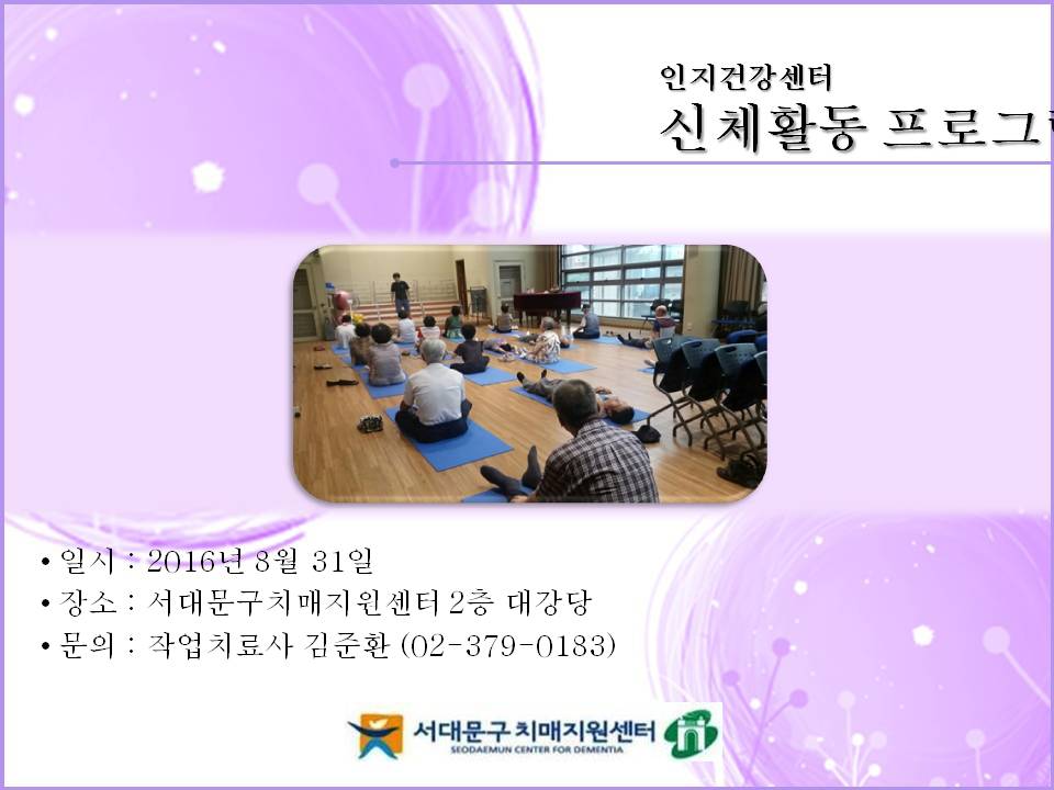 [빮] üȰ α׷