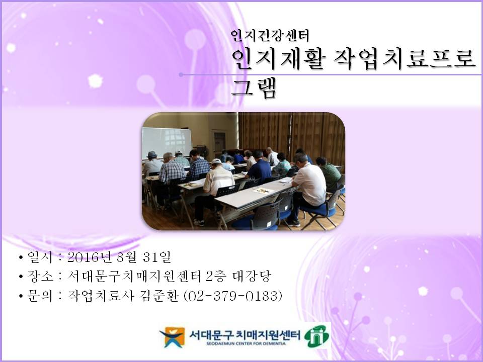 [빮] Ȱ ۾ġ α׷