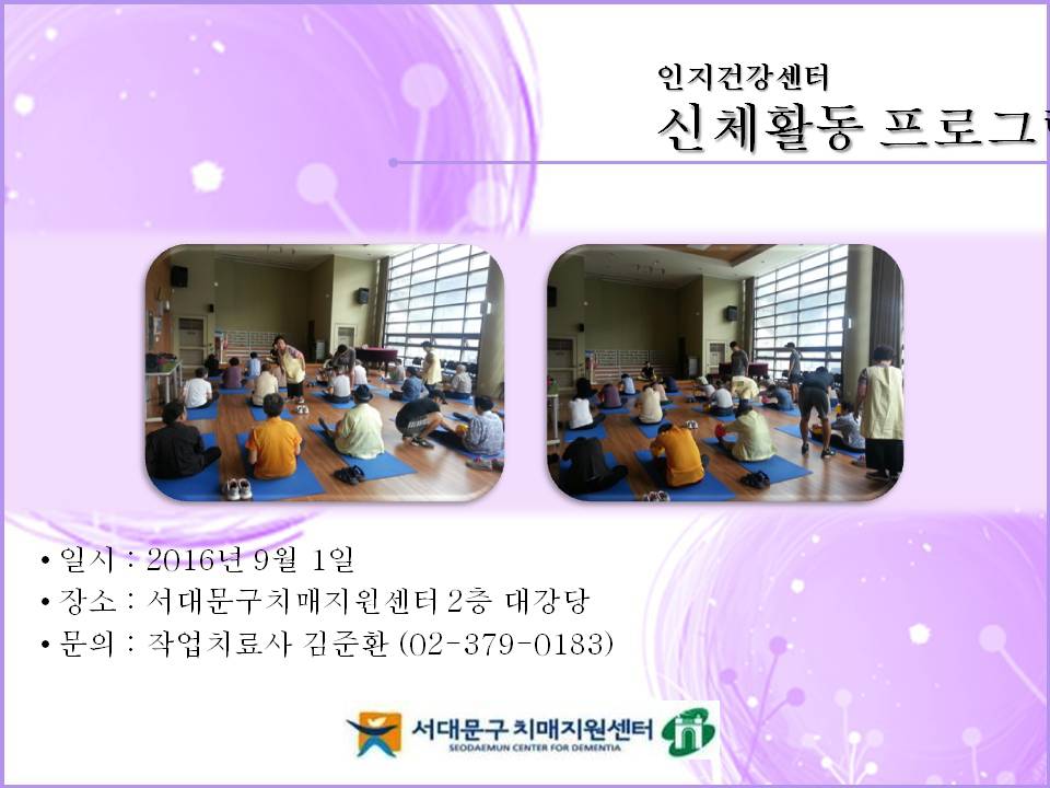 [빮] üȰ α׷