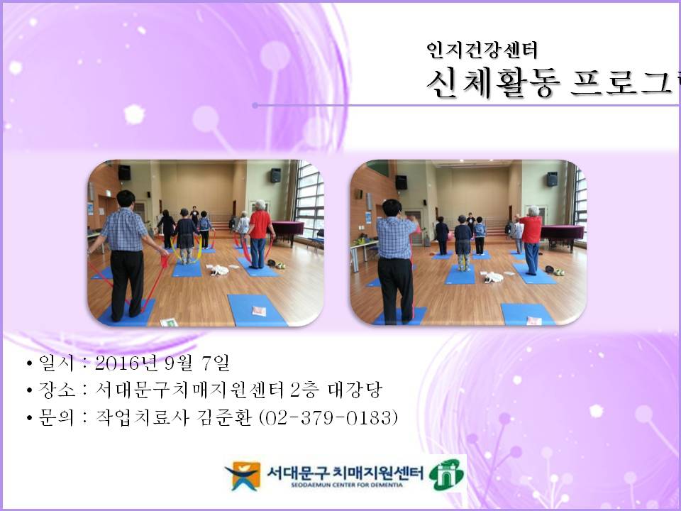 [빮] üȰ α׷