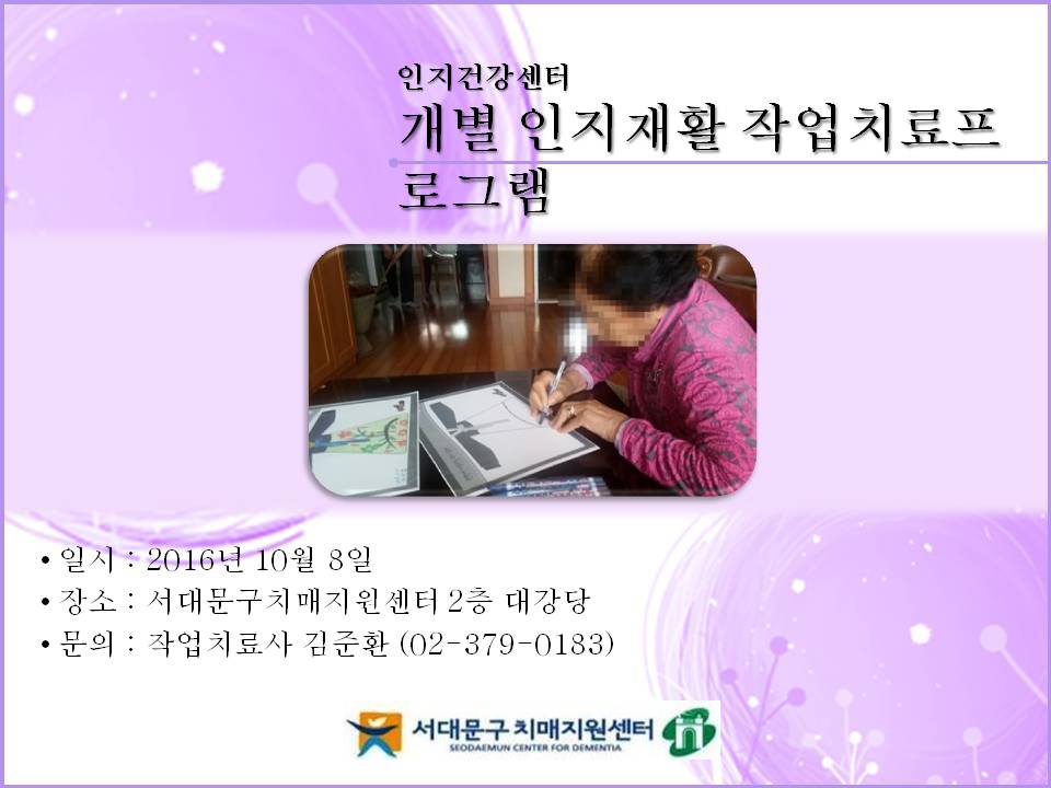 [빮]  Ȱ ۾ġ α׷