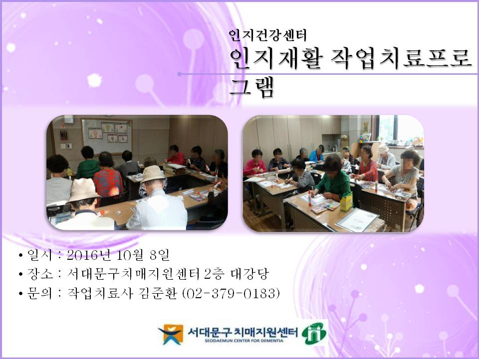 [빮] Ȱ ۾ġ α׷