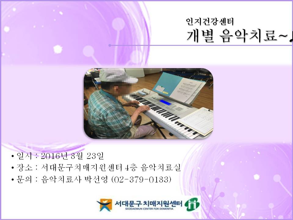 [빮]  ġ