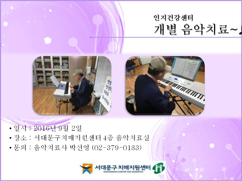 [빮]  ġ