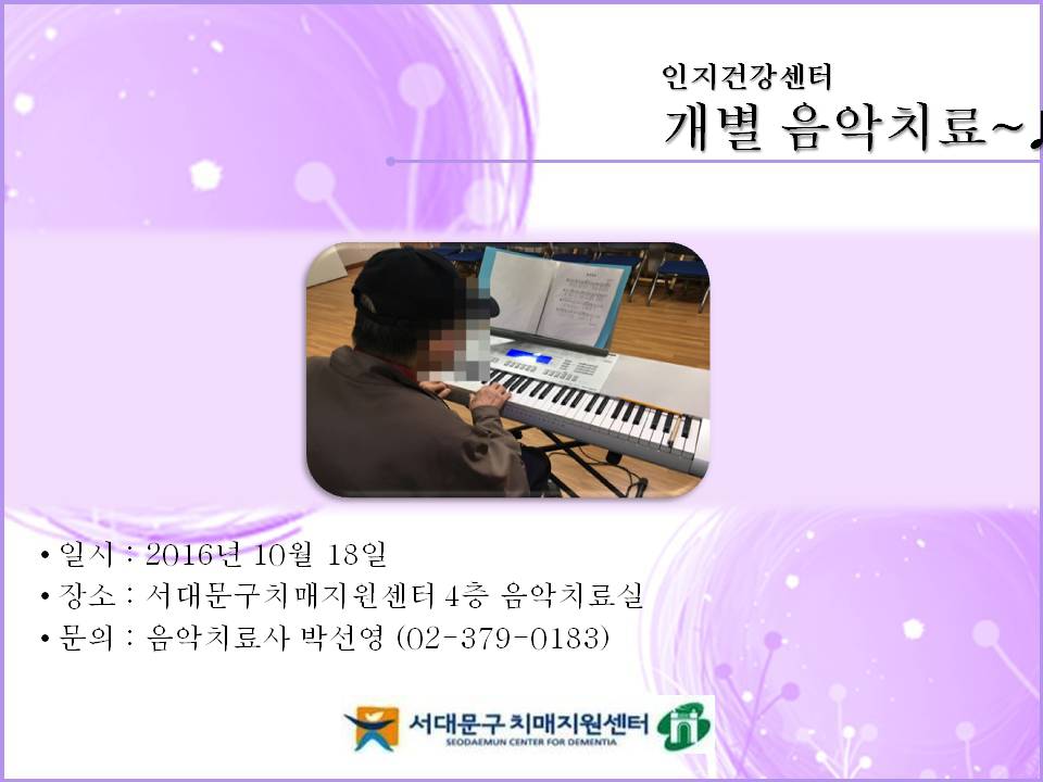 [빮]  ġ