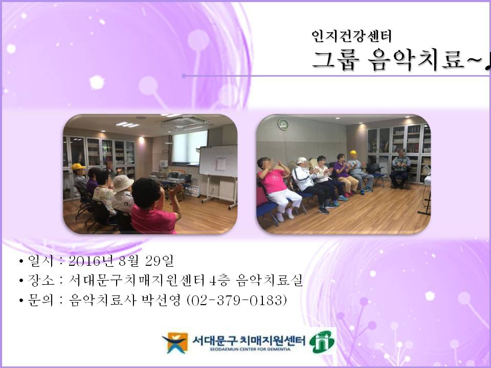 [빮] ׷ ġ