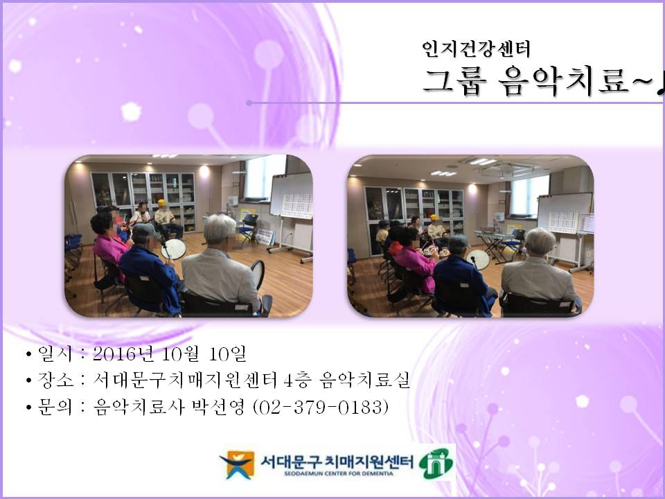 [빮] ׷ ġ