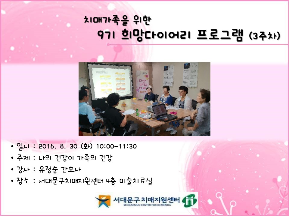 [빮]9 ̾α׷ 3