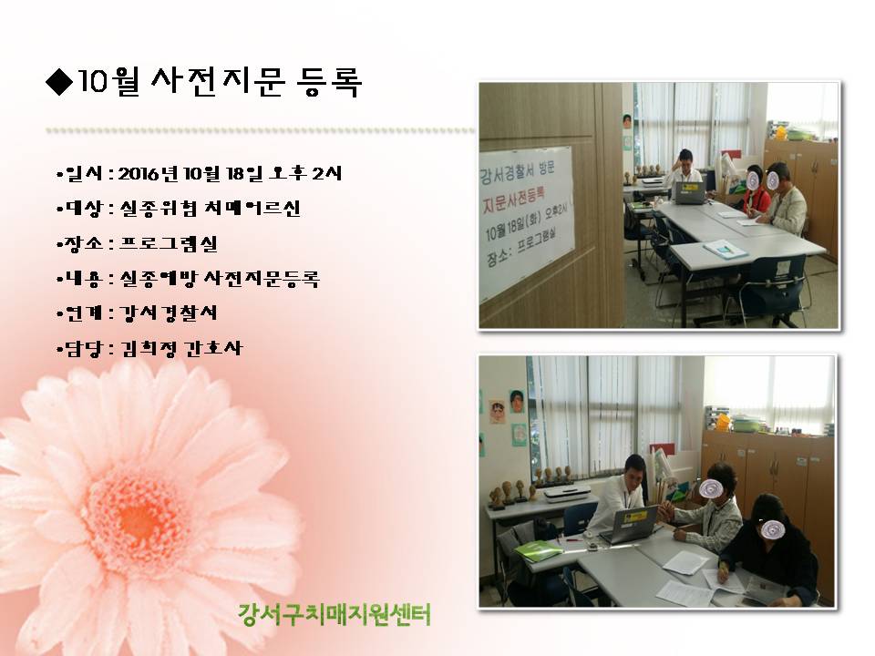 []10  ( )