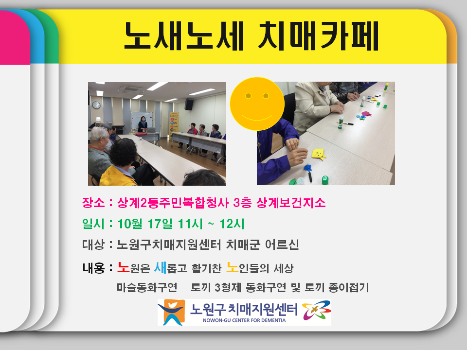 []뼼 ġī ȭ
