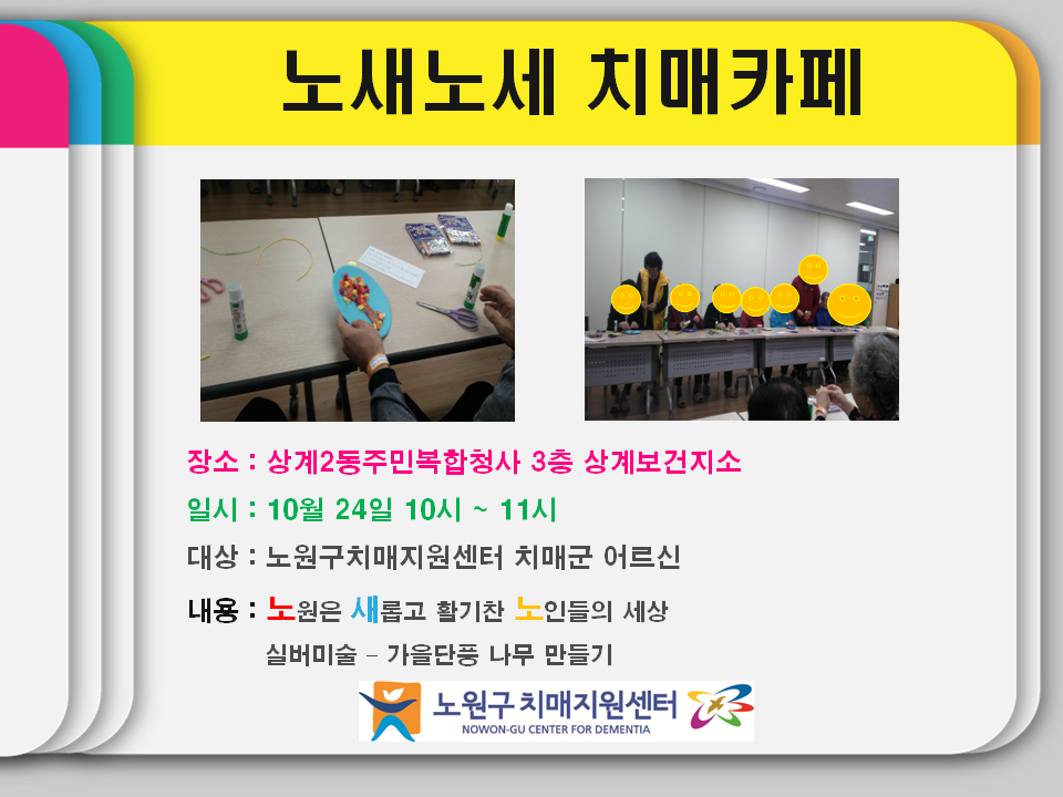 []뼼 ġī ǹ̼