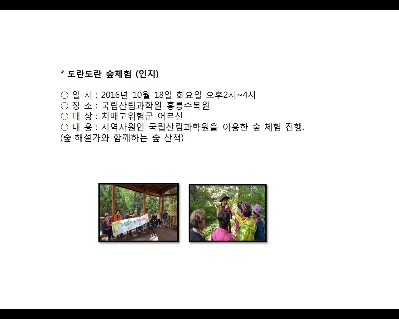 [빮]ü