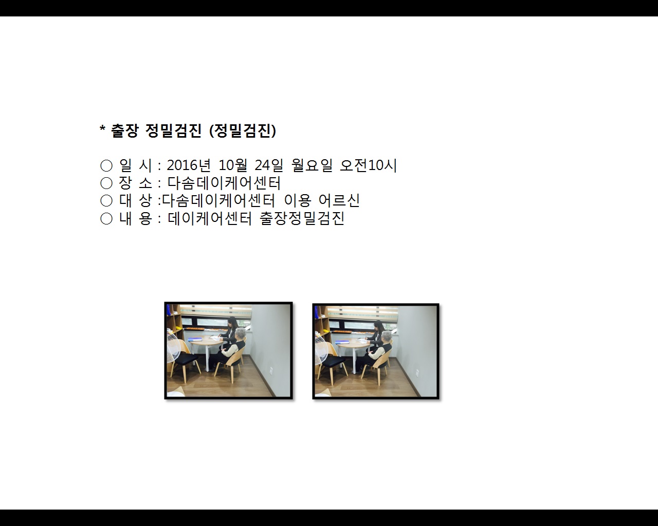 [빮]а(ټصɾ)
