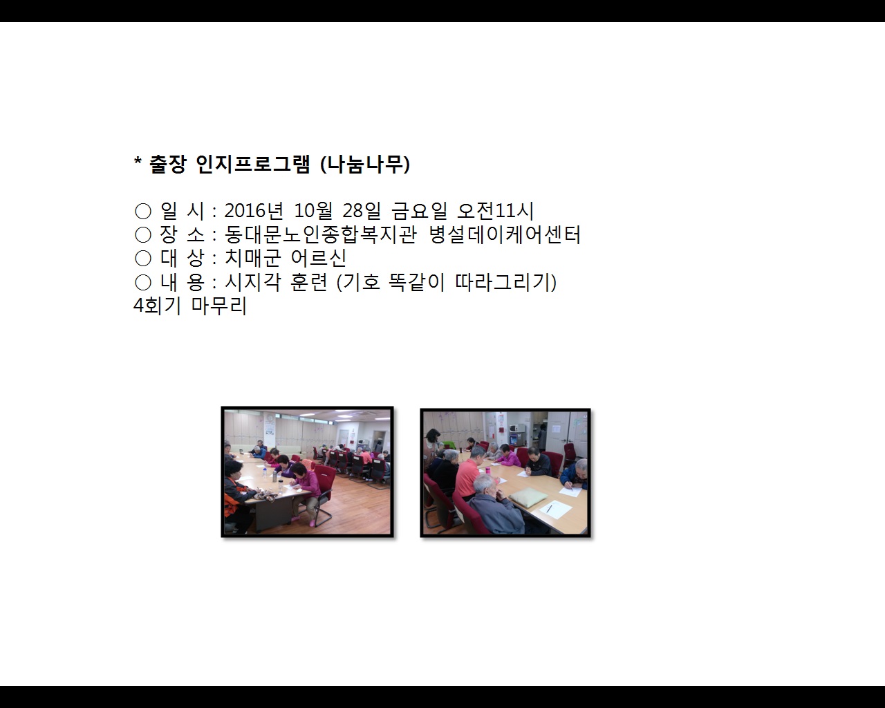 [빮]α׷()