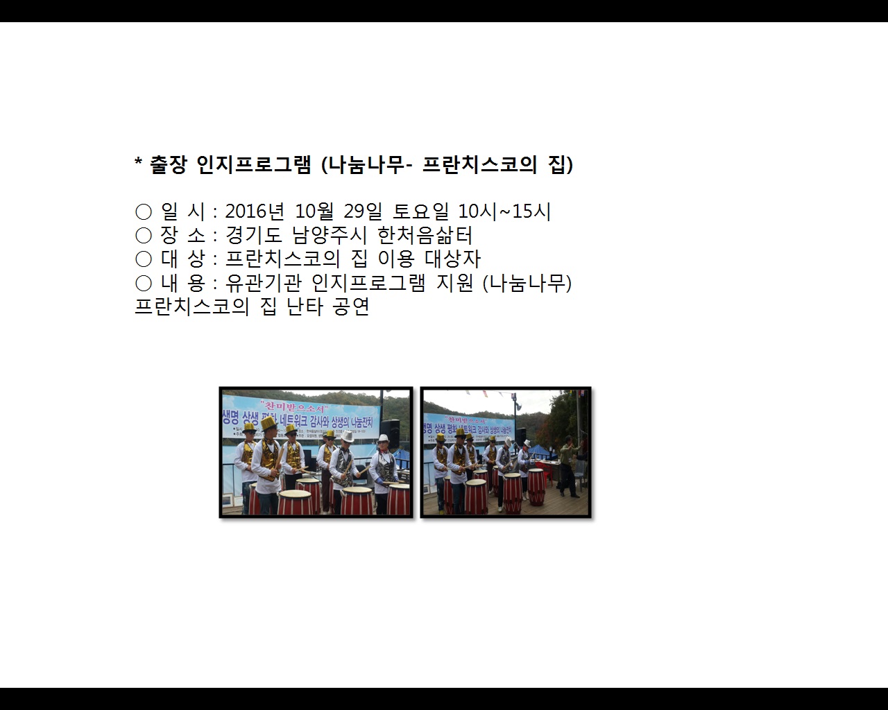 [빮]α׷(-ġ)