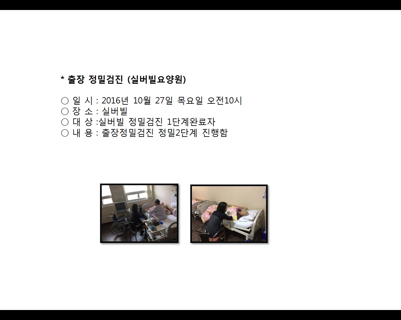 [빮]а(ǹ)