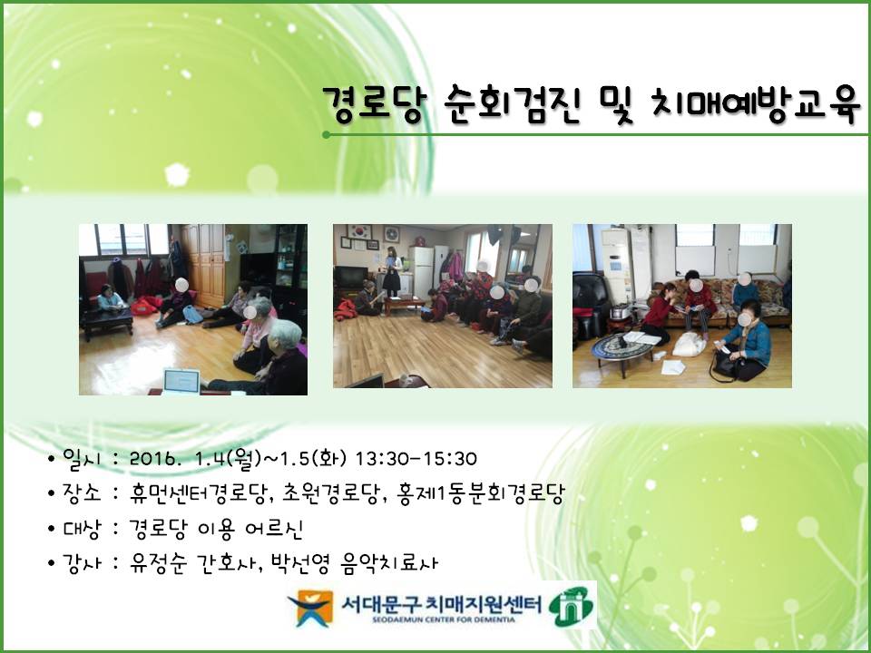 [빮] δȸ  ġſ汳