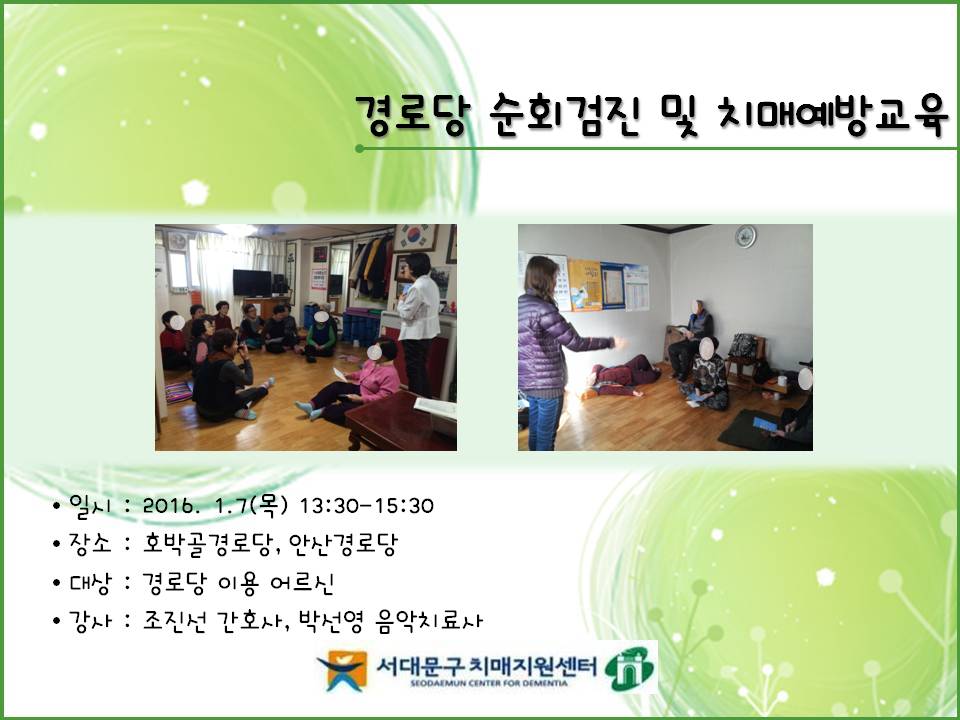 [빮] δȸ  ġſ汳