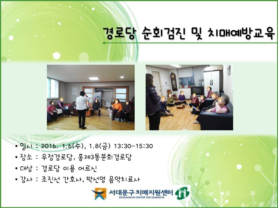 [빮] δȸ  ġſ汳