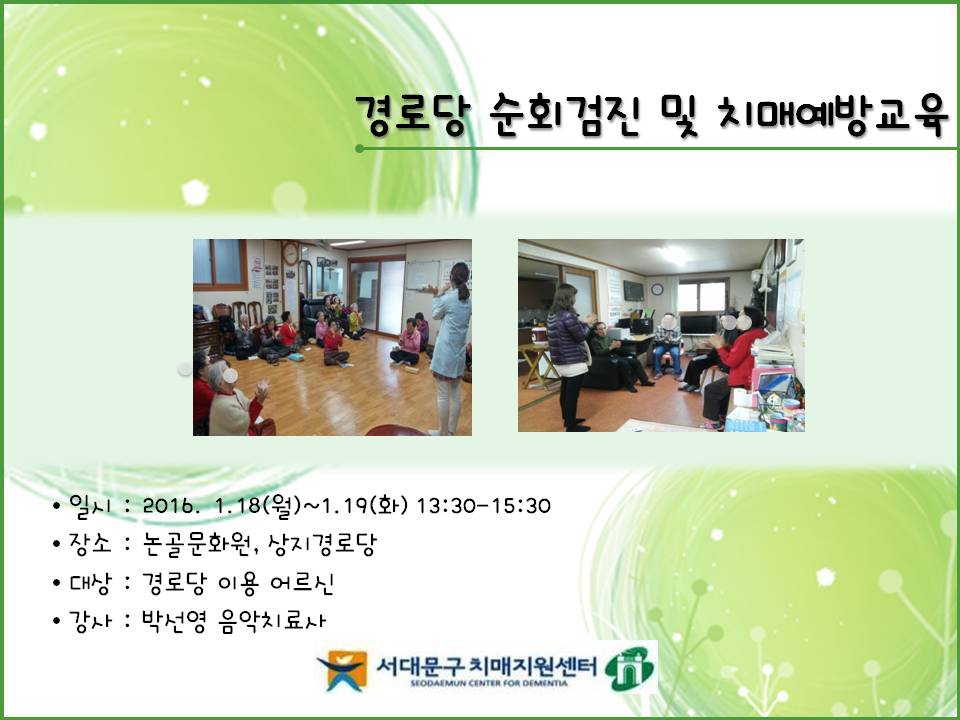 [빮] δȸ  ġſ汳