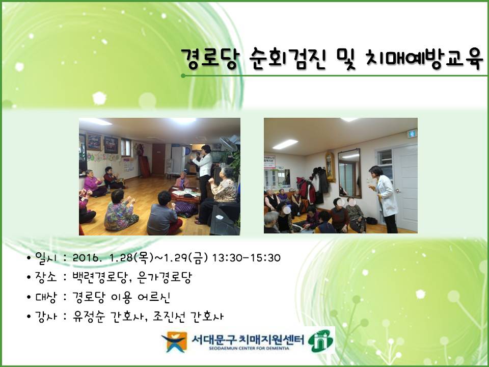 [빮] δȸ  ġſ汳