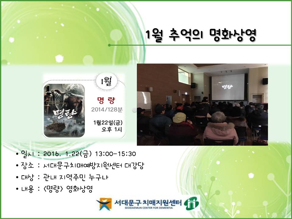 [빮] 1 ߾ ȭ