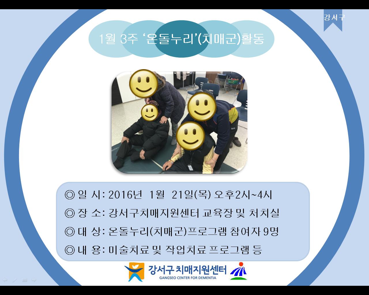[]1 3 µ α׷ ǽ