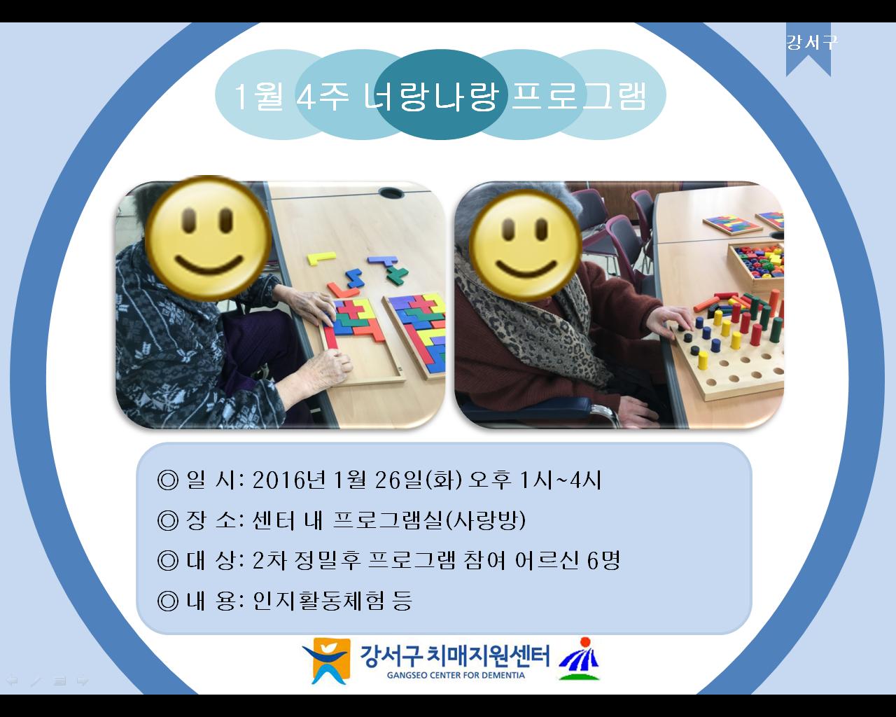 []1 4 ʶ α׷ ǽ