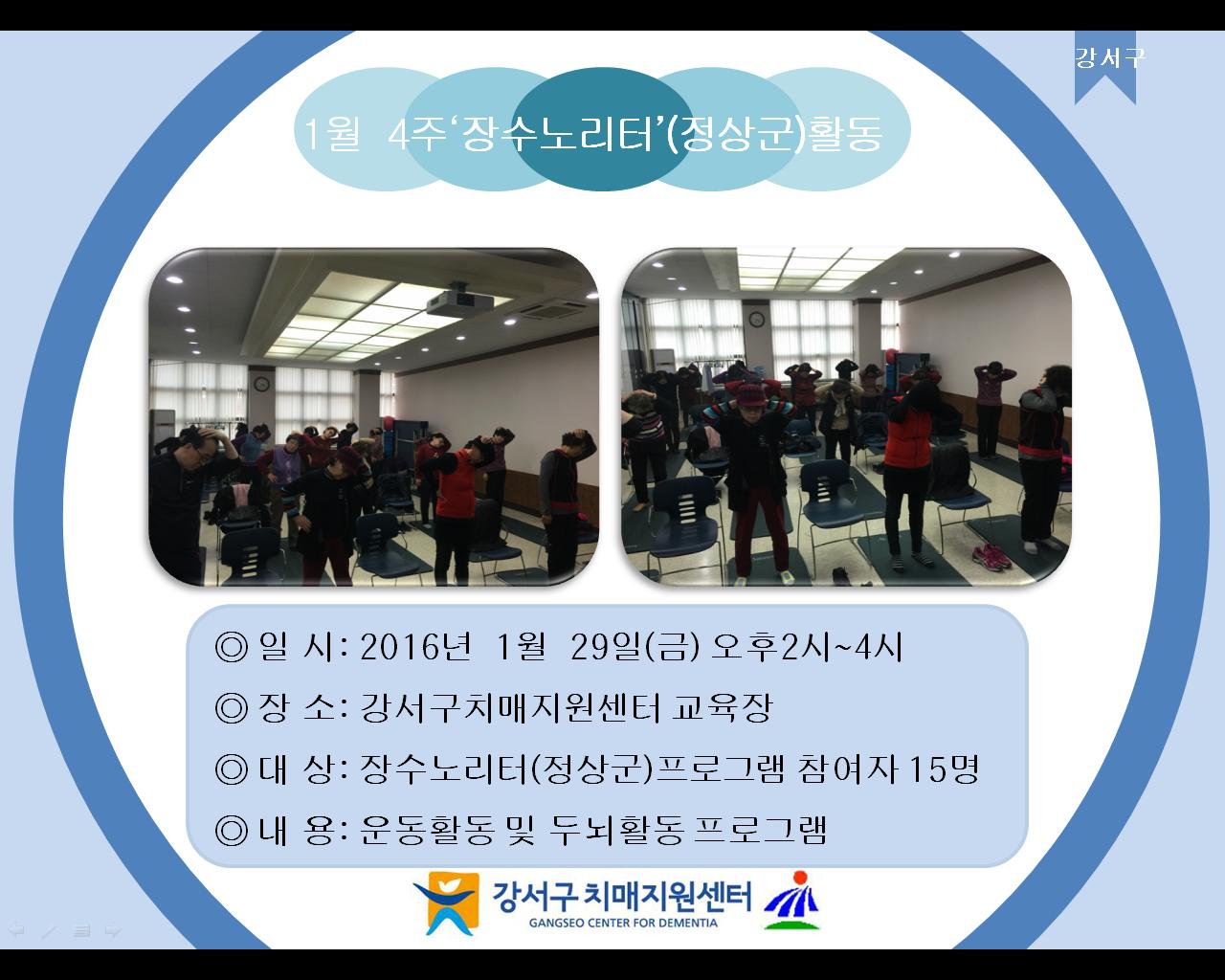 []1 4 븮 α׷ ǽ