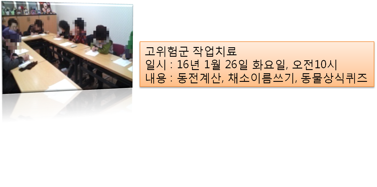 ()豺 ۾ġ(1/26)