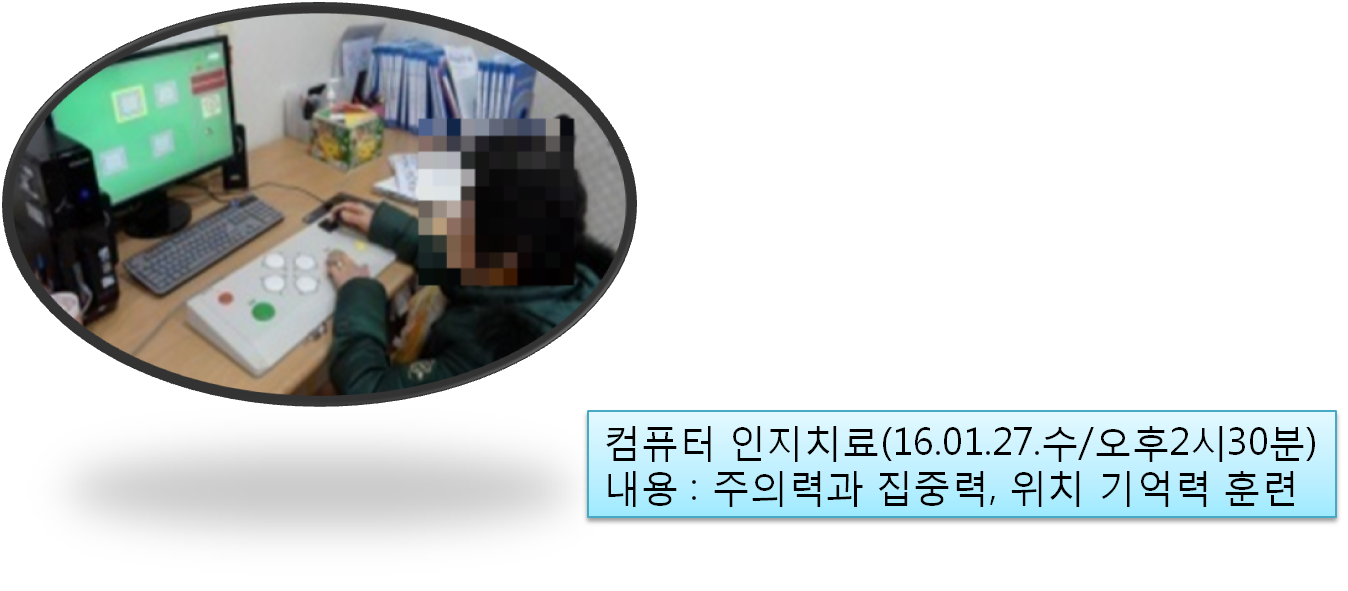 ()豺 ۾ġ(1/27-2)