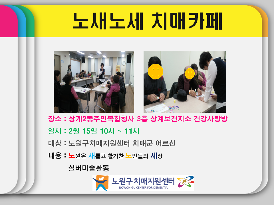 []뼼 ġī ǹ̼