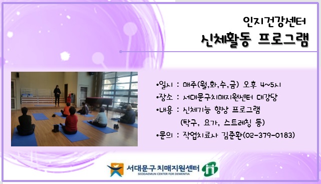 [빮]ǰ üȰα׷