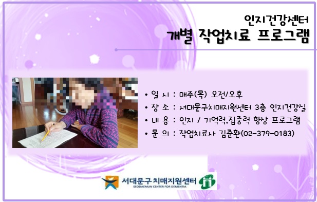 [빮]ǰ  ۾ġ α׷