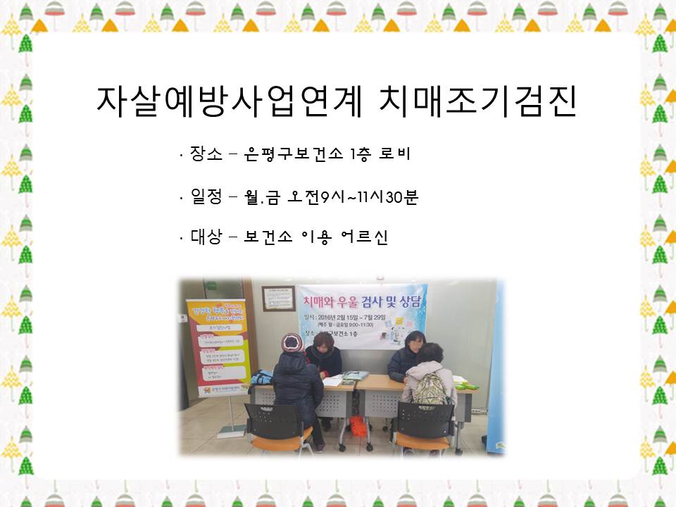 []ڻ쿹 ġ