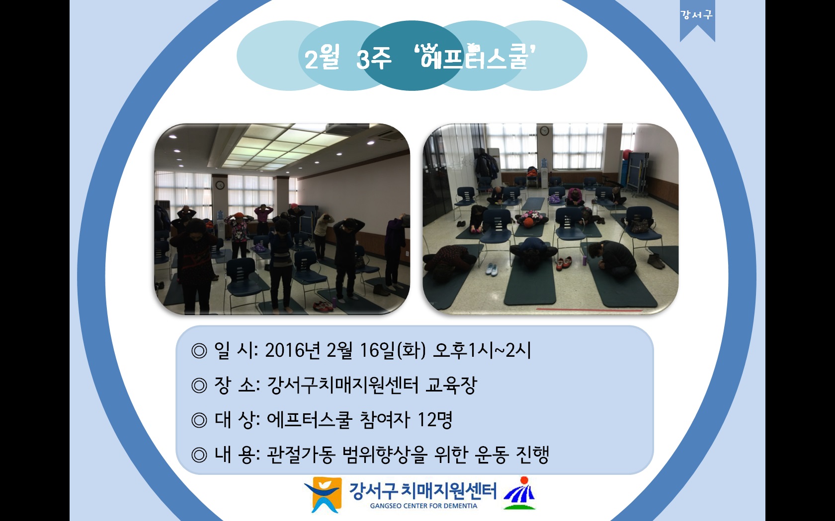 []2 3 ͽ 2° ǽ