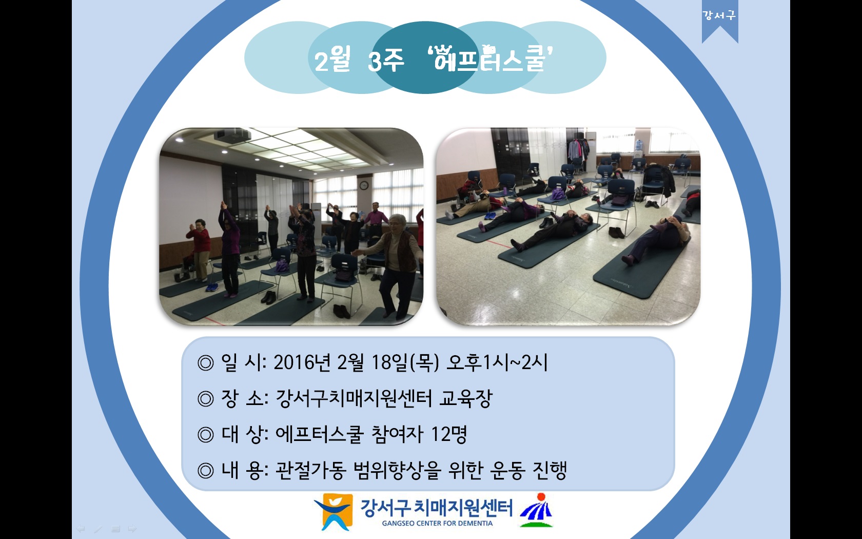 []2 3 ͽ 4° ǽ